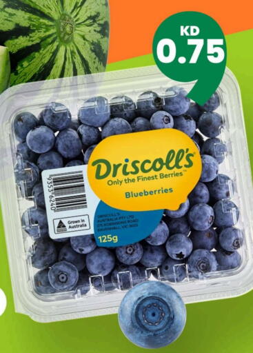 Berries from Australia available at Taw9eel.com in Kuwait - Kuwait City