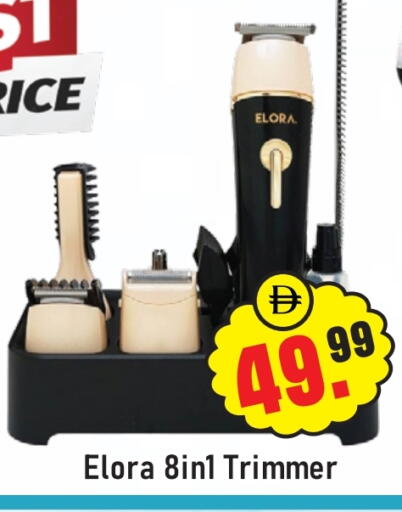 available at AL MADINA (Dubai) in UAE - Dubai
