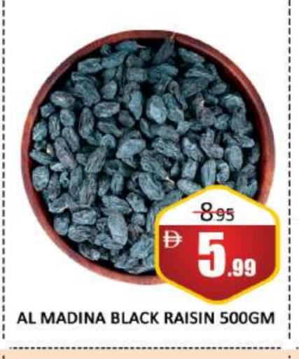 available at Al Madina  in UAE - Dubai