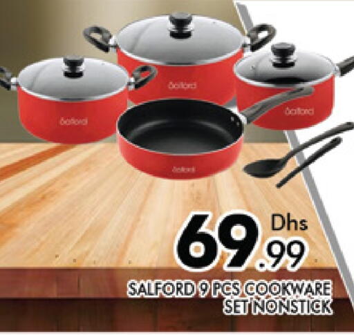 available at المدينة in الإمارات العربية المتحدة , الامارات - دبي