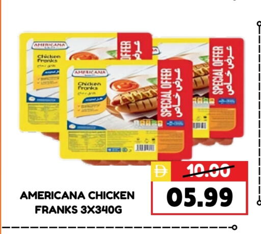AMERICANA Chicken Franks available at ROYAL GULF HYPERMARKET LLC in UAE - Abu Dhabi
