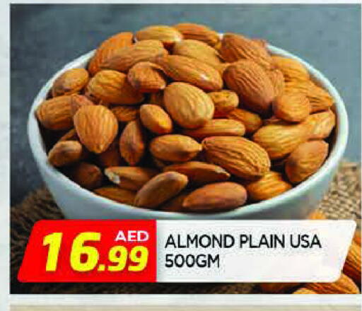 available at AL MADINA in UAE - Sharjah / Ajman