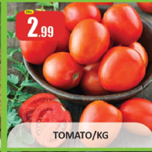 Tomato available at Al Madina  in UAE - Dubai