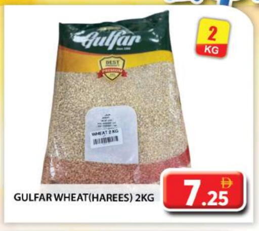 available at Grand Hyper Market in UAE - Abu Dhabi