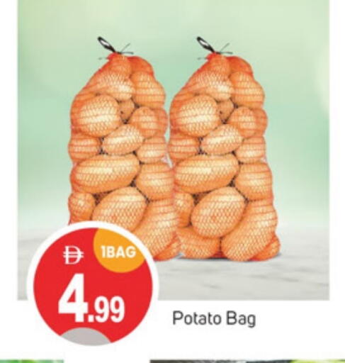 Fresh Vegetables in TALAL MARKET, UAE Offers - United Arab Emirates Potato available at TALAL MARKET in UAE - Sharjah / Ajman