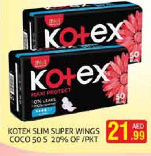 KOTEX available at Palm Hypermarket Muhaisina LLC in UAE - Dubai