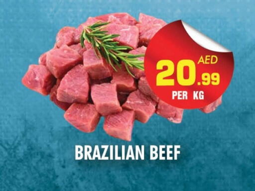 Beef available at NIGHT TO NIGHT DEPARTMENT STORE in UAE - Sharjah / Ajman