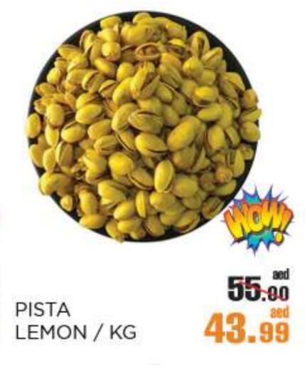 Lemon available at OK Hypermarket LLC SPC in UAE - Abu Dhabi
