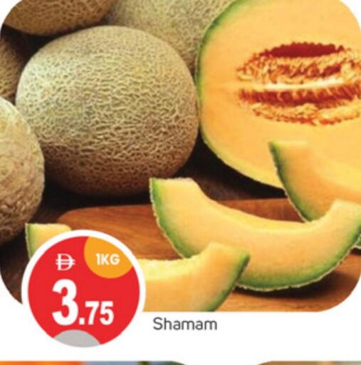 Fresh Fruits in TALAL MARKET, UAE Offers - United Arab Emirates available at TALAL MARKET in UAE - Sharjah / Ajman