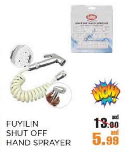 available at OK Hypermarket LLC SPC in UAE - Abu Dhabi