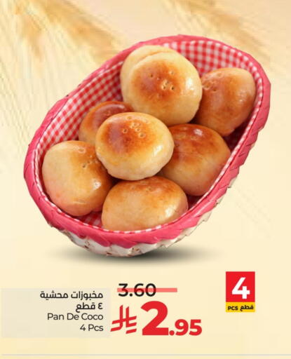 available at LULU Hypermarket in KSA, Saudi Arabia, Saudi - Tabuk