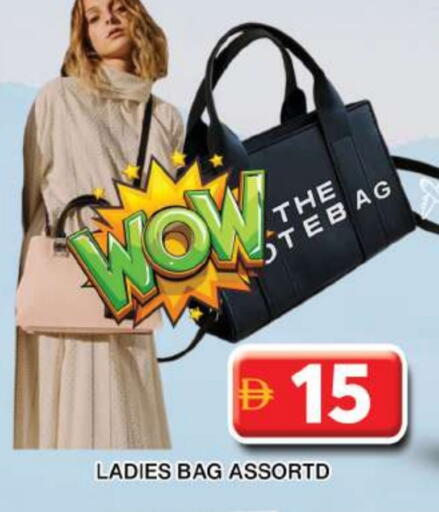 available at جراند هايبر ماركت in الإمارات العربية المتحدة , الامارات - دبي