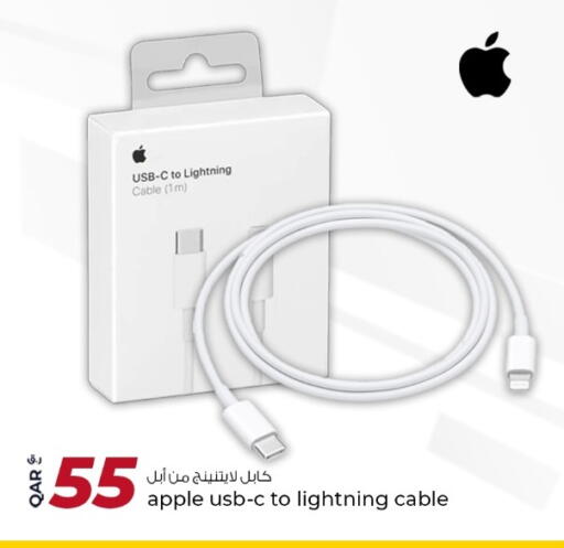 APPLE Cables available at Rawabi Hypermarket in Qatar - Al Khor