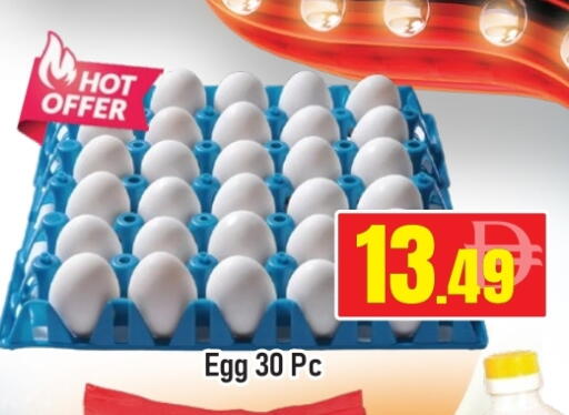 available at AL MADINA (Dubai) in UAE - Dubai