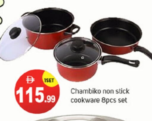 available at سوق طلال in الإمارات العربية المتحدة , الامارات - دبي
