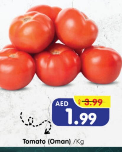 Tomato from Oman available at Al Madina Hypermarket in UAE - Abu Dhabi