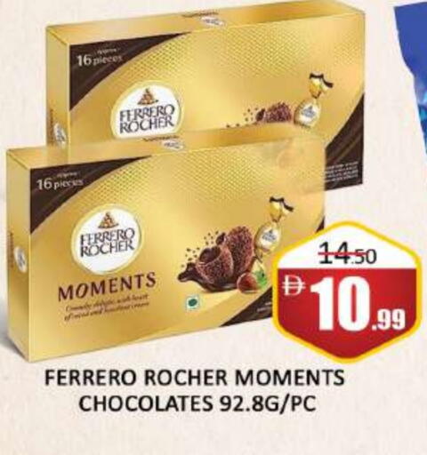 FERRERO ROCHER available at Al Madina  in UAE - Dubai