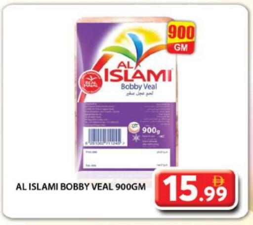 available at جراند هايبر ماركت in الإمارات العربية المتحدة , الامارات - دبي