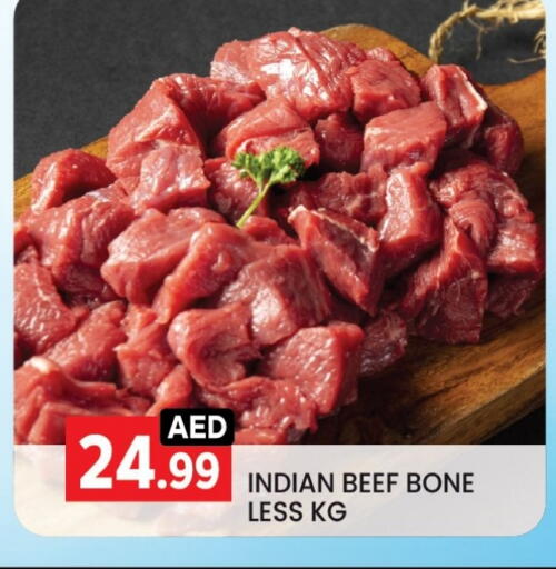 Beef available at LIYAKKAS HYPERMARKET LLC in UAE - Abu Dhabi