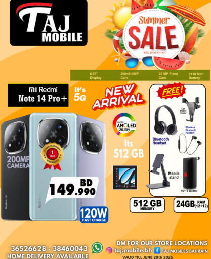REDMI available at Taj Mobiles in Bahrain