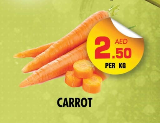 Carrot available at NIGHT TO NIGHT DEPARTMENT STORE in UAE - Sharjah / Ajman
