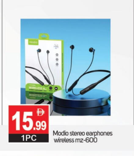 Accessories - Electronics in TALAL MARKET, UAE Offers - United Arab Emirates available at TALAL MARKET in UAE - Sharjah / Ajman