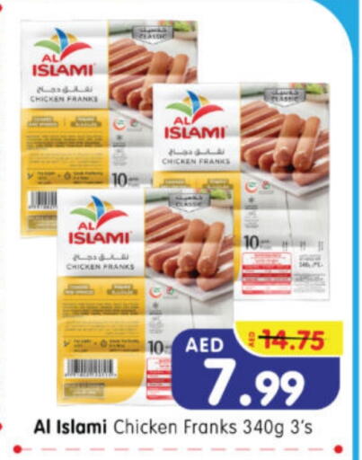 AL ISLAMI Chicken Sausage available at Al Madina Hypermarket in UAE - Abu Dhabi