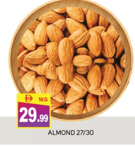 available at TALAL MARKET in UAE - Abu Dhabi