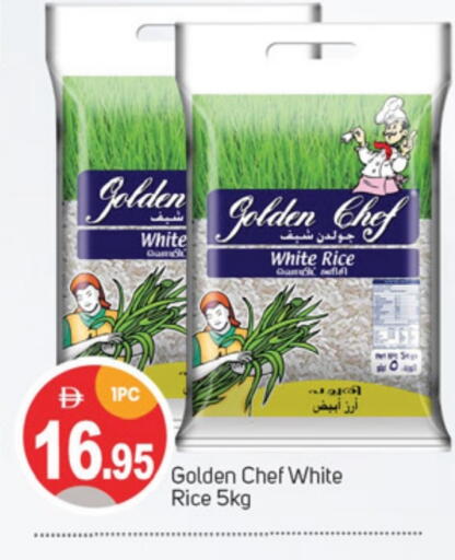 أرز أبيض available at سوق طلال in الإمارات العربية المتحدة , الامارات - أبو ظبي