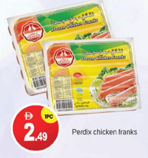 Chicken Franks available at TALAL MARKET in UAE - Dubai