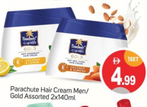 Hair Care in TALAL MARKET, UAE Offers - United Arab Emirates PARACHUTE Hair Cream available at TALAL MARKET in UAE - Sharjah / Ajman