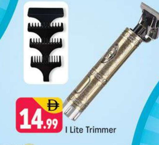 available at Shaklan  in UAE - Dubai