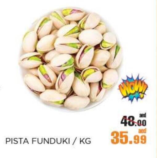 available at OK Hypermarket LLC SPC in UAE - Abu Dhabi