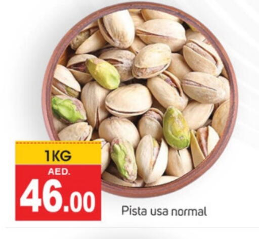 Dried Fruits & Dates in TALAL MARKET, UAE Offers - United Arab Emirates available at TALAL MARKET in UAE - Sharjah / Ajman