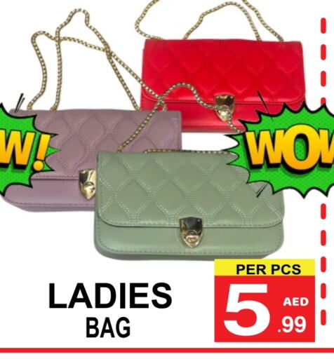 available at Gift Point in UAE - Dubai