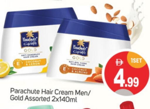 Hair Care in TALAL MARKET, UAE Offers - United Arab Emirates PARACHUTE Hair Cream available at TALAL MARKET in UAE - Sharjah / Ajman