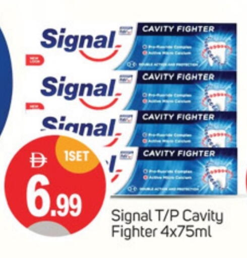 Dental Care in TALAL MARKET, UAE Offers - United Arab Emirates SIGNAL available at TALAL MARKET in UAE - Sharjah / Ajman