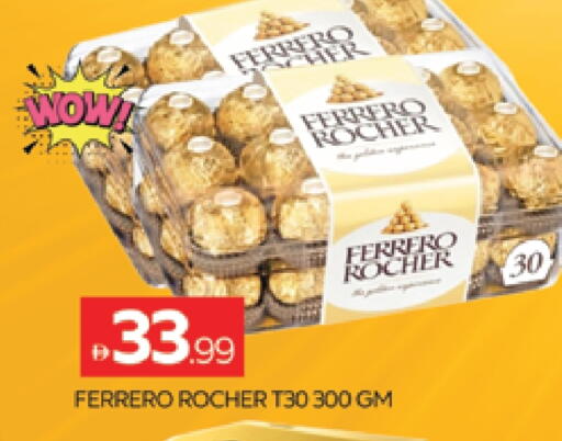 FERRERO ROCHER available at AL MADINA (Dubai) in UAE - Dubai