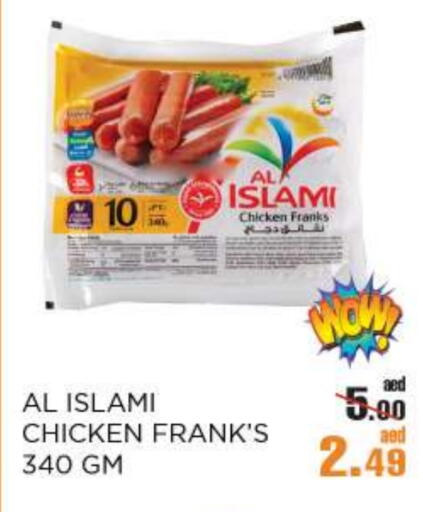AL ISLAMI Chicken Sausage available at OK Hypermarket LLC SPC in UAE - Abu Dhabi