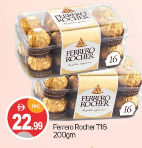 FERRERO ROCHER available at TALAL MARKET in UAE - Dubai