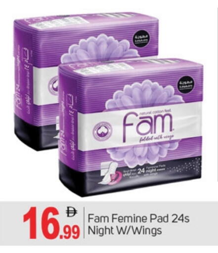 available at TALAL MARKET in UAE - Dubai