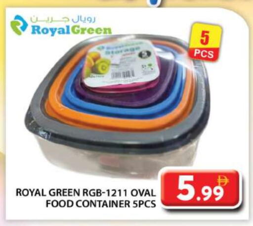 available at Grand Hyper Market in UAE - Abu Dhabi