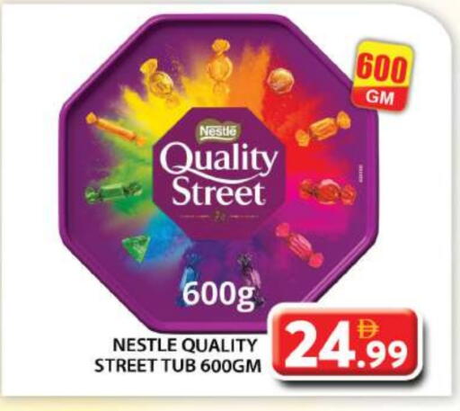 QUALITY STREET available at Grand Hyper Market in UAE - Abu Dhabi