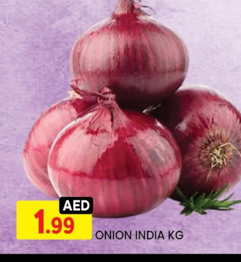 Onion from India available at LIYAKKAS HYPERMARKET LLC in UAE - Abu Dhabi