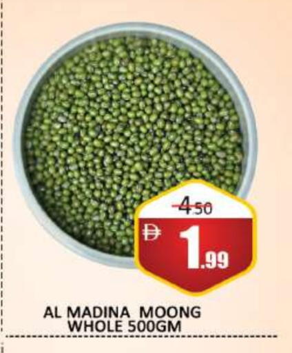 available at Al Madina  in UAE - Dubai