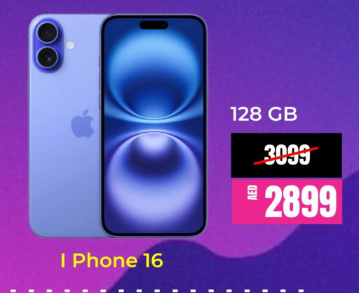 available at Britstar Mobiles in UAE - Dubai