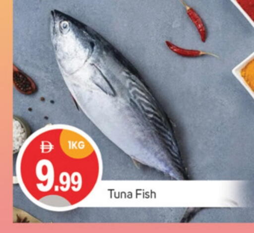 Fresh Fish in TALAL MARKET, UAE Offers - United Arab Emirates Tuna available at TALAL MARKET in UAE - Sharjah / Ajman