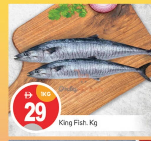 King Fish available at TALAL MARKET in UAE - Sharjah / Ajman