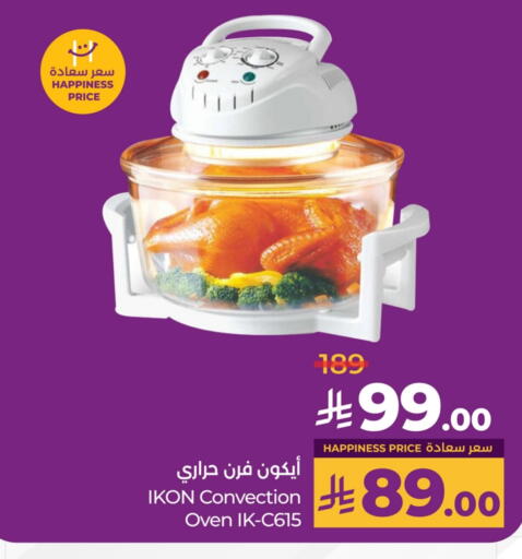 Kitchen Appliance in LULU Hypermarket, Saudi Arabia Offers - Saudi Arabia IKON available at LULU Hypermarket in KSA, Saudi Arabia, Saudi - Saihat