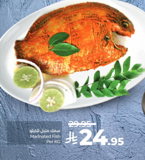 available at LULU Hypermarket in KSA, Saudi Arabia, Saudi - Dammam